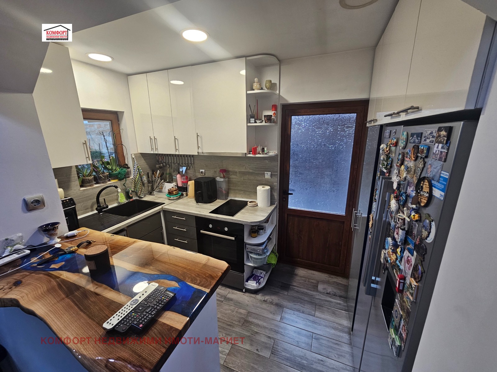 ������� ���� | Imot.bg � ����������� 2