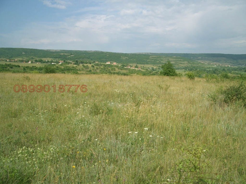 ������� ���������� ���� | Imot.bg � ����������� 5