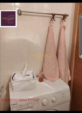 ������� 1-����� | Imot.bg � ����� ������ 7