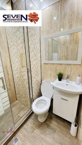  2- | Imot.bg    12