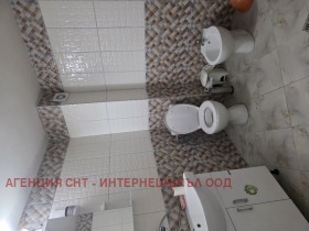 ������� 2-����� | Imot.bg � ����� ������ 7