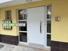 2 sypialnie Manastirski liwadi, Sofia 11