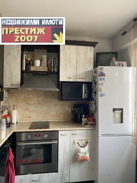 3- | Imot.bg    5