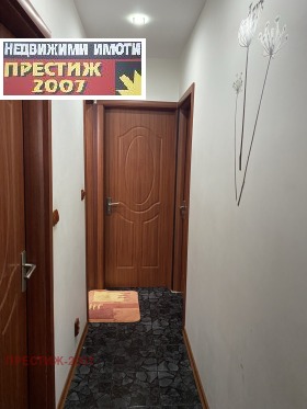  3- | Imot.bg    8