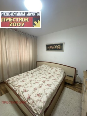  3- | Imot.bg    3