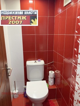  3- | Imot.bg    9