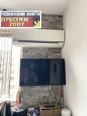  3- | Imot.bg    7