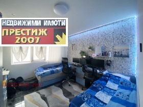 Eladó 2 hálószobás