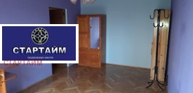 ������� 3-����� | Imot.bg � ����� ������ 12