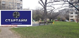 ������� 3-����� | Imot.bg � ����� ������ 14