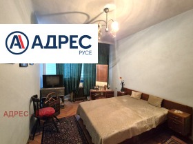 ������� 3-����� | Imot.bg � ����� ������ 10