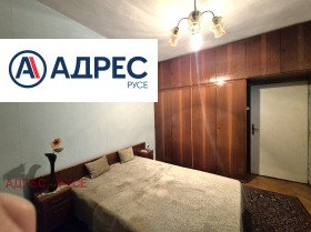 ������� 3-����� | Imot.bg � ����� ������ 11