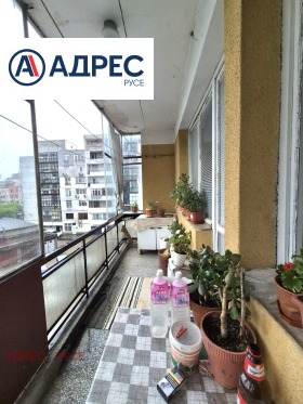 ������� 3-����� | Imot.bg � ����� ������ 7