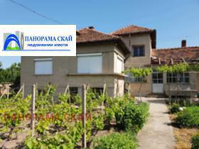 Продажба на имоти в с. Остров, област Враца - изображение 1 