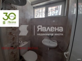 ������� ���� | Imot.bg � ����� ������ 14