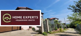 ������� ���� | Imot.bg � ����� ������ 9
