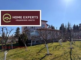 ������� ���� | Imot.bg � ����� ������ 14