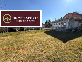 ������� ���� | Imot.bg � ����� ������ 13