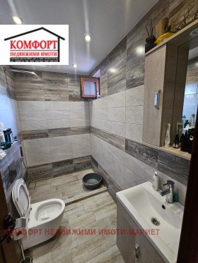 ������� ���� | Imot.bg � ����� ������ 11