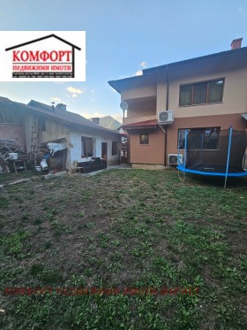 ������� ���� | Imot.bg � ����� ������ 16