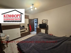 ������� ���� | Imot.bg � ����� ������ 8