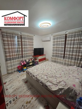 ������� ���� | Imot.bg � ����� ������ 9