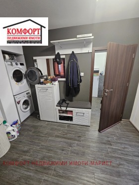 ������� ���� | Imot.bg � ����� ������ 12