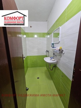 ������� ���� | Imot.bg � ����� ������ 7