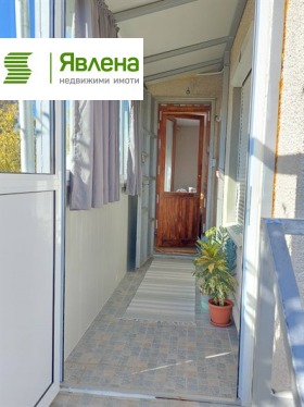 ������� ���� | Imot.bg � ����� ������ 4