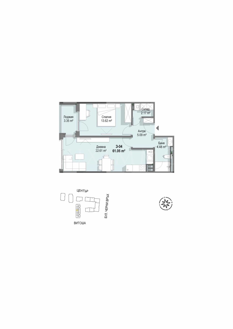 Zu verkaufen  1 Schlafzimmer Sofia , Krastowa wada , 71 qm | 68911506 - Bild [5]