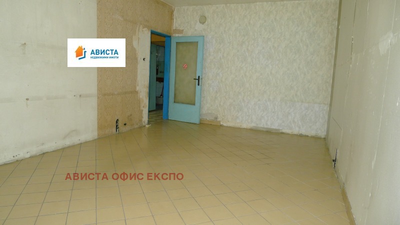 Продава 2-СТАЕН, гр. София, Разсадника, снимка 2 - Апартаменти - 53094475