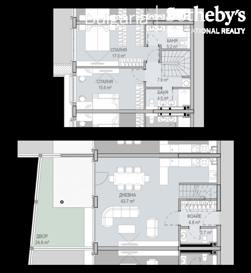 De vânzare  2 dormitoare Sofia , Crâstova vada , 143 mp | 40968084 - imagine [14]