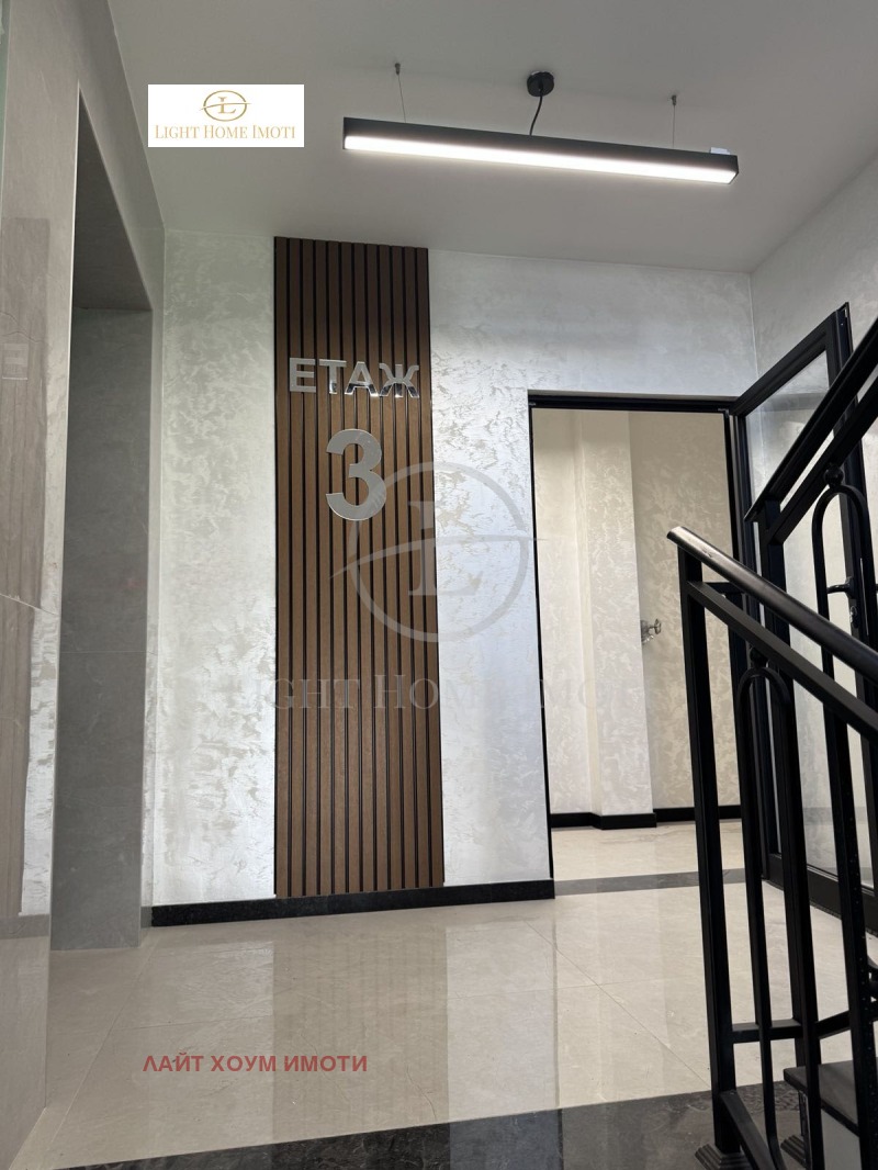 For Sale  2 bedroom Plovdiv , Belomorski , 121 sq.m | 93280600 - image [5]