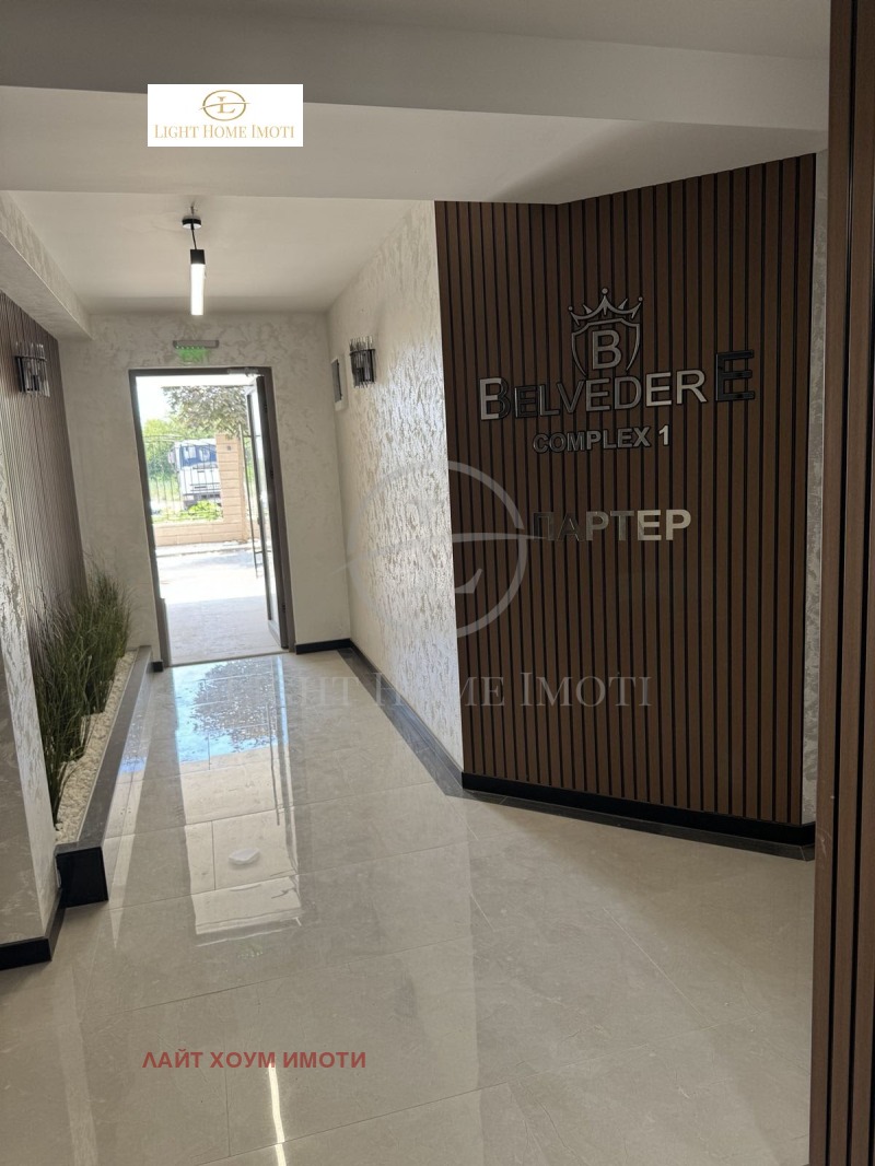 For Sale  2 bedroom Plovdiv , Belomorski , 121 sq.m | 93280600 - image [8]