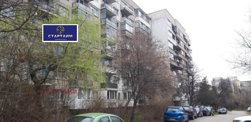 Продава 3-СТАЕН, гр. София, Мусагеница, снимка 13 - Апартаменти - 53987337