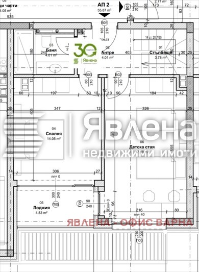 Продава МЕЗОНЕТ, гр. Варна, м-т Долна Трака, снимка 2 - Апартаменти - 54528951