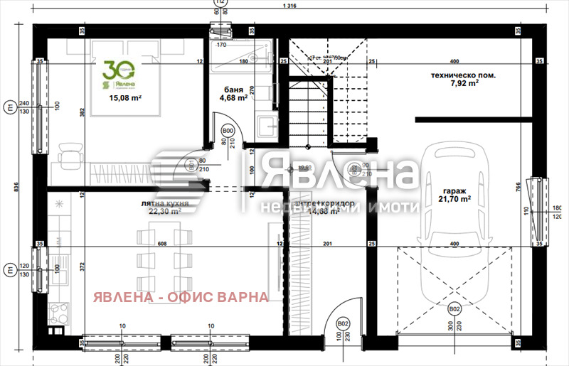 Продава КЪЩА, гр. Варна, Изгрев, снимка 10 - Къщи - 48327152