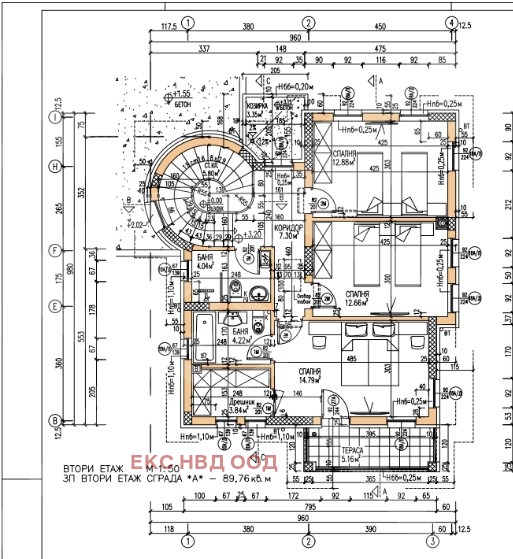 Продава  Къща област Пловдив , с. Марково , 267 кв.м | 88880956 - изображение [5]