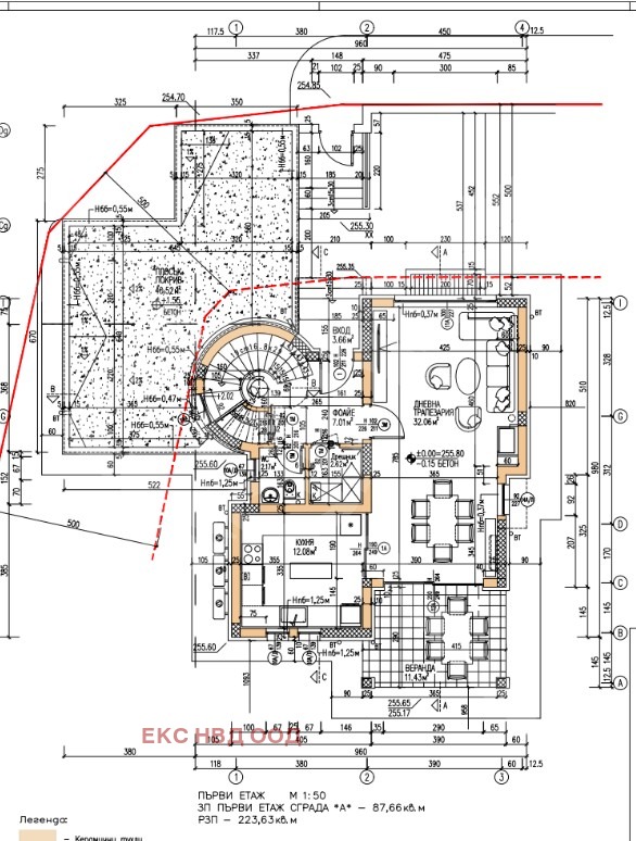 Продава  Къща област Пловдив , с. Марково , 267 кв.м | 88880956 - изображение [4]