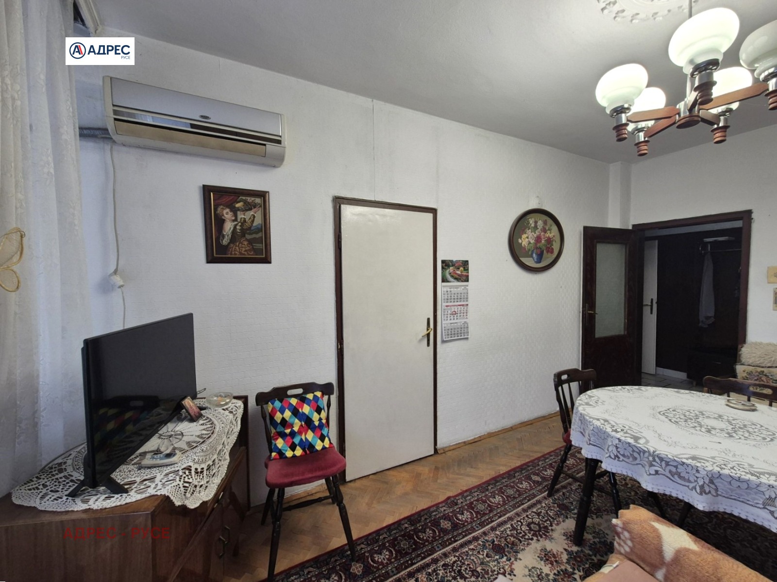 Продава 3-СТАЕН, гр. Русе, Широк център, снимка 4 - Апартаменти - 54388916