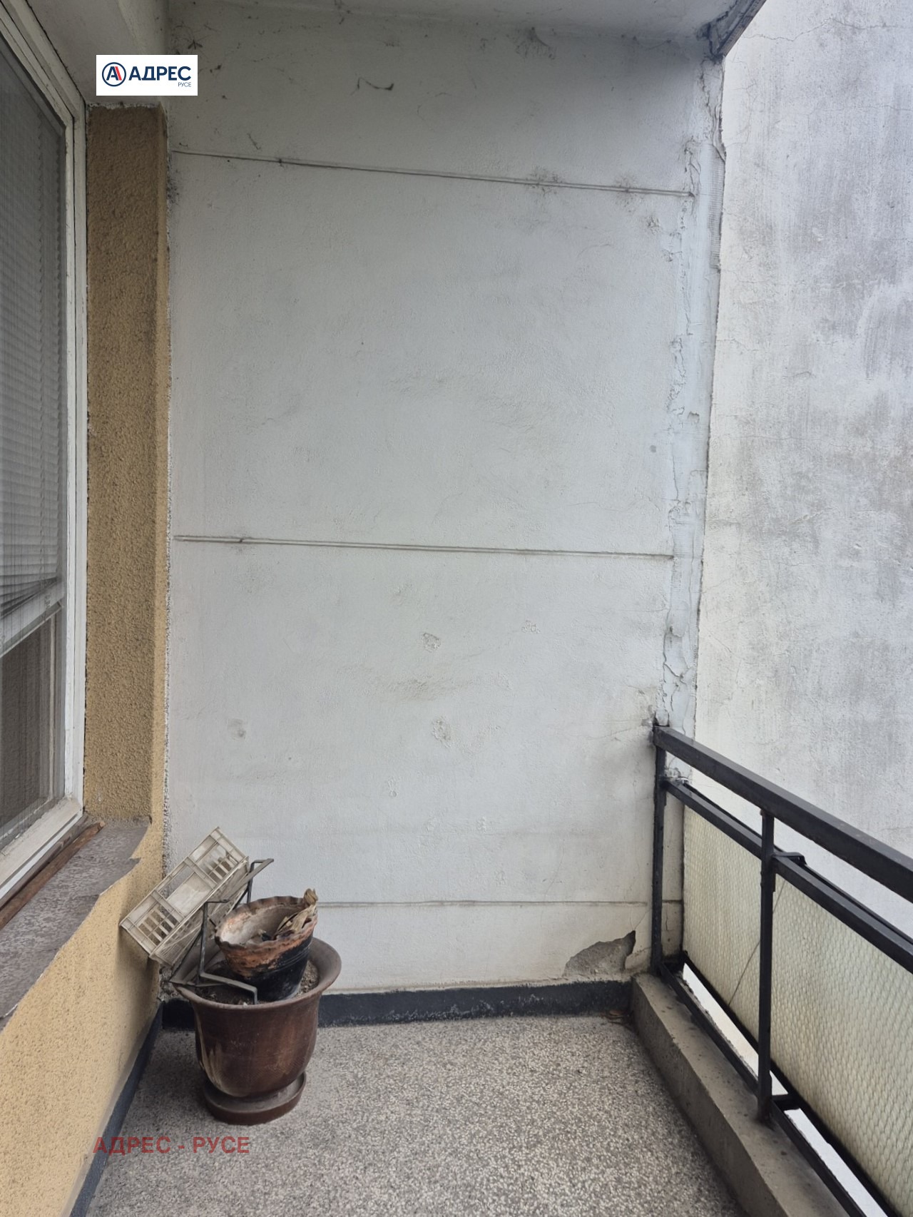 Продава 3-СТАЕН, гр. Русе, Широк център, снимка 16 - Апартаменти - 54388916