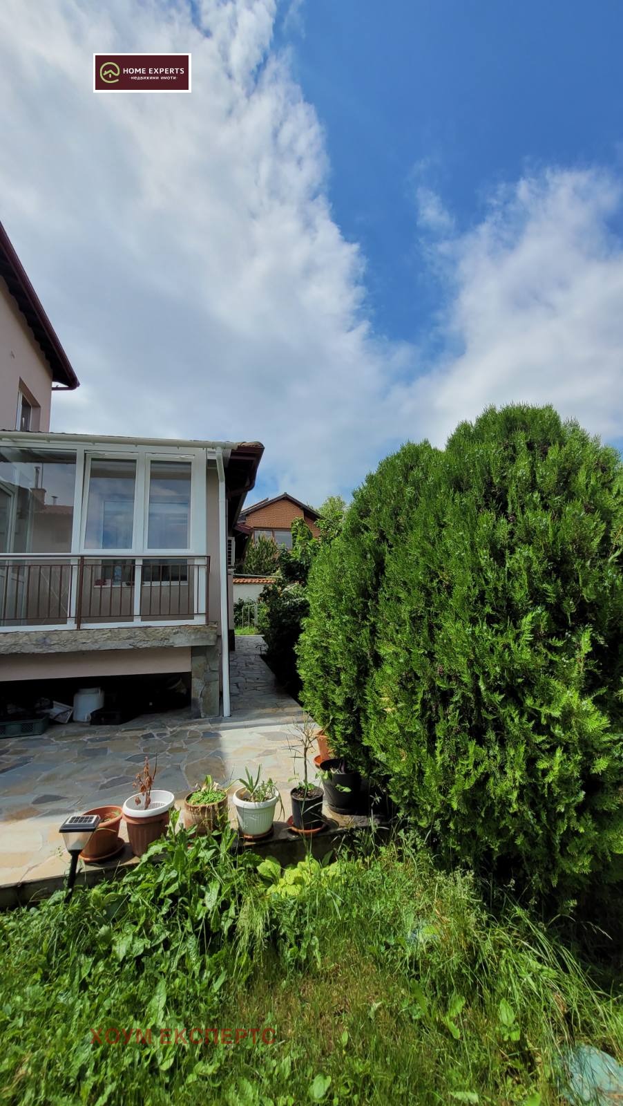 Продава КЪЩА, гр. София, Горна баня, снимка 12 - Къщи - 53638075