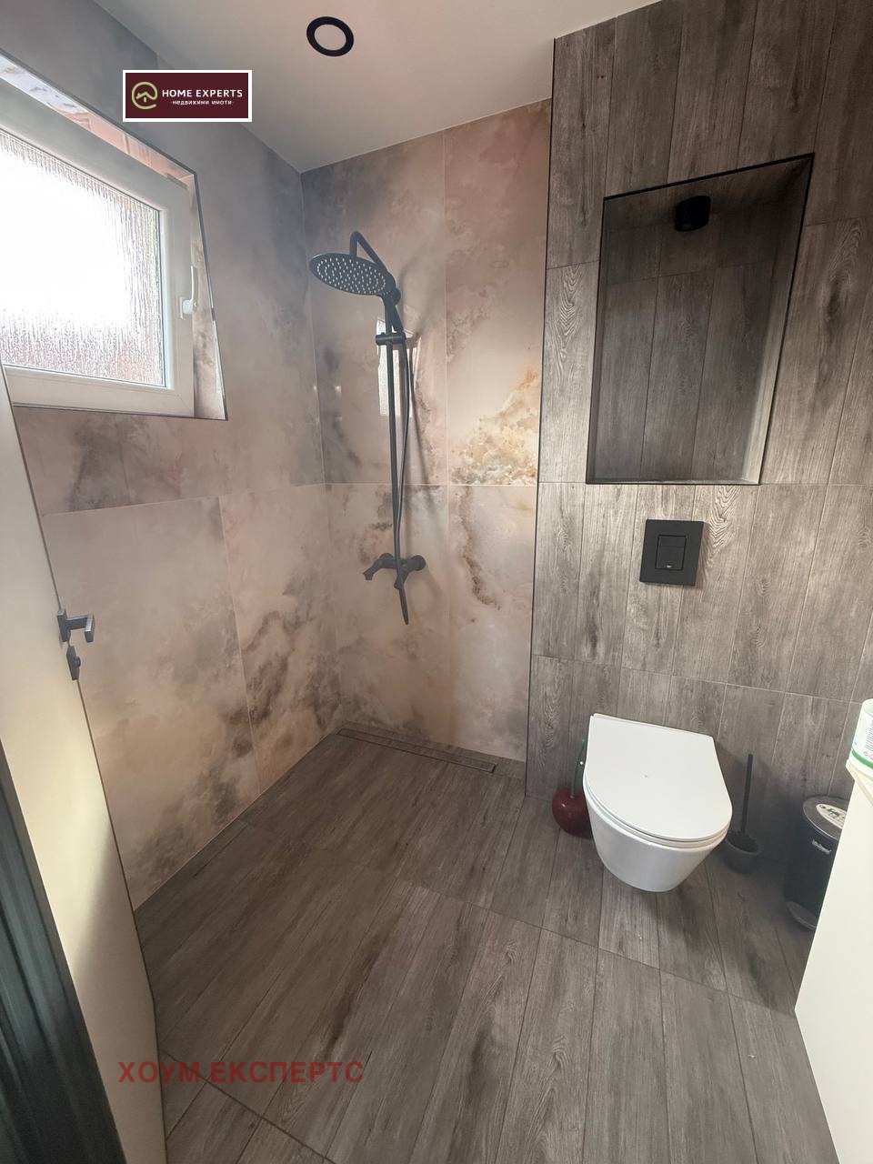 Продава КЪЩА, гр. София, Горна баня, снимка 9 - Къщи - 53638075