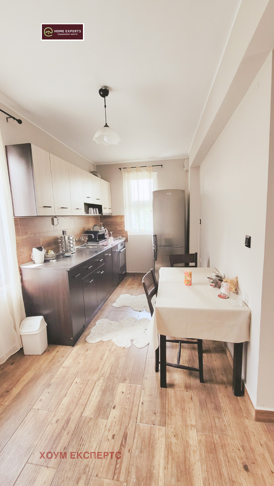 Продава КЪЩА, гр. София, Горна баня, снимка 14 - Къщи - 53638075