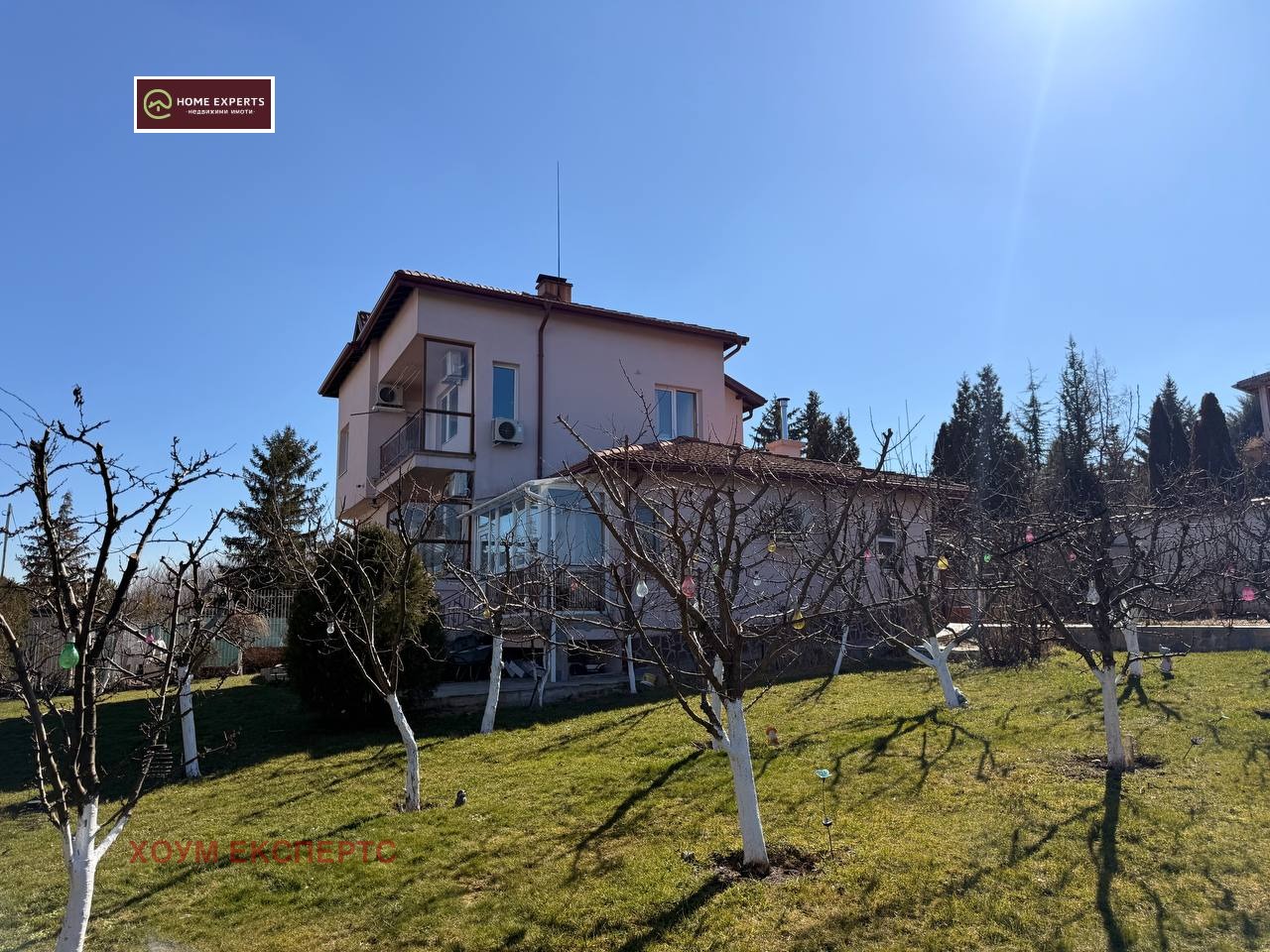 Продава КЪЩА, гр. София, Горна баня, снимка 13 - Къщи - 53638075