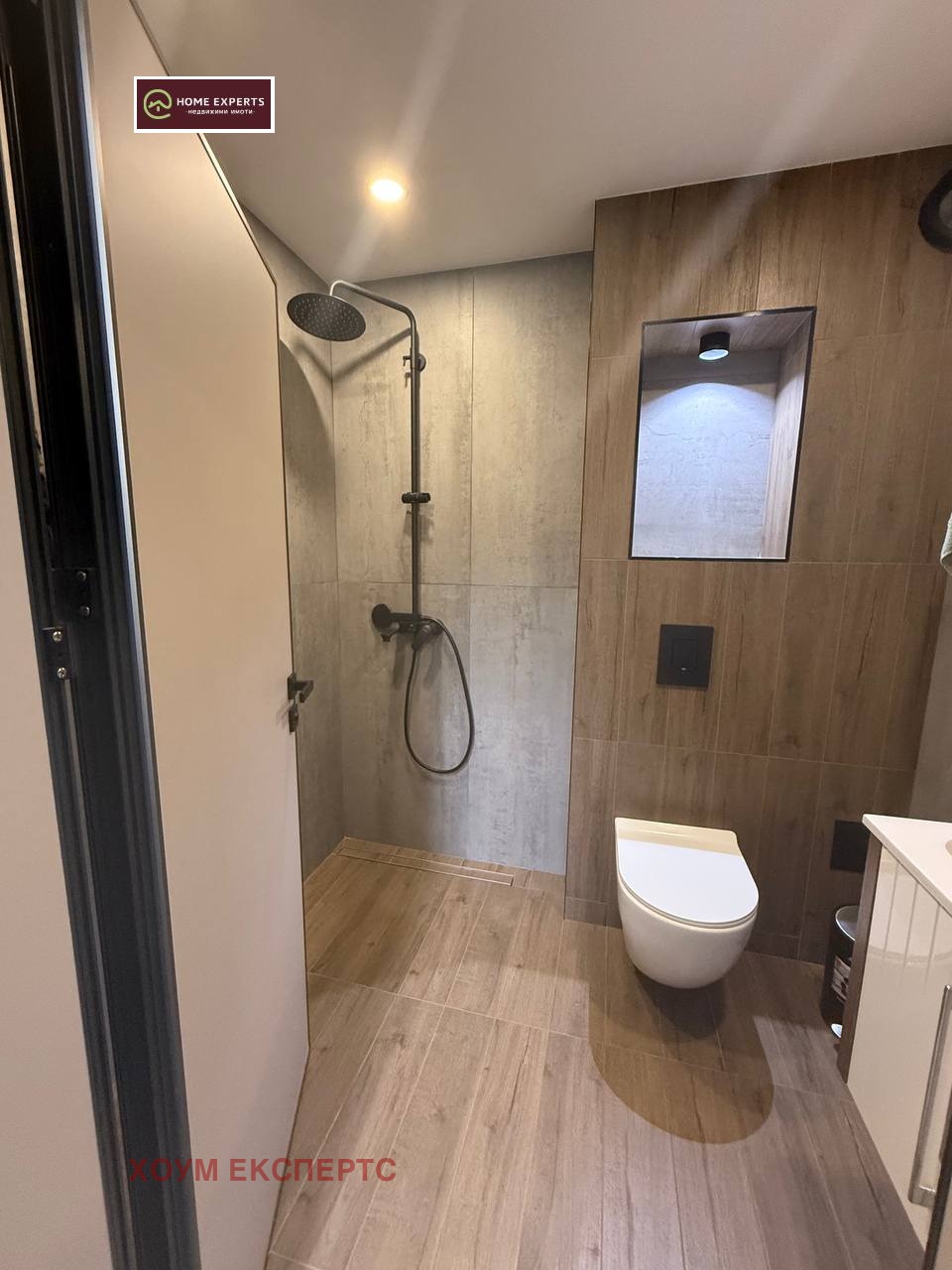 Продава КЪЩА, гр. София, Горна баня, снимка 8 - Къщи - 53638075