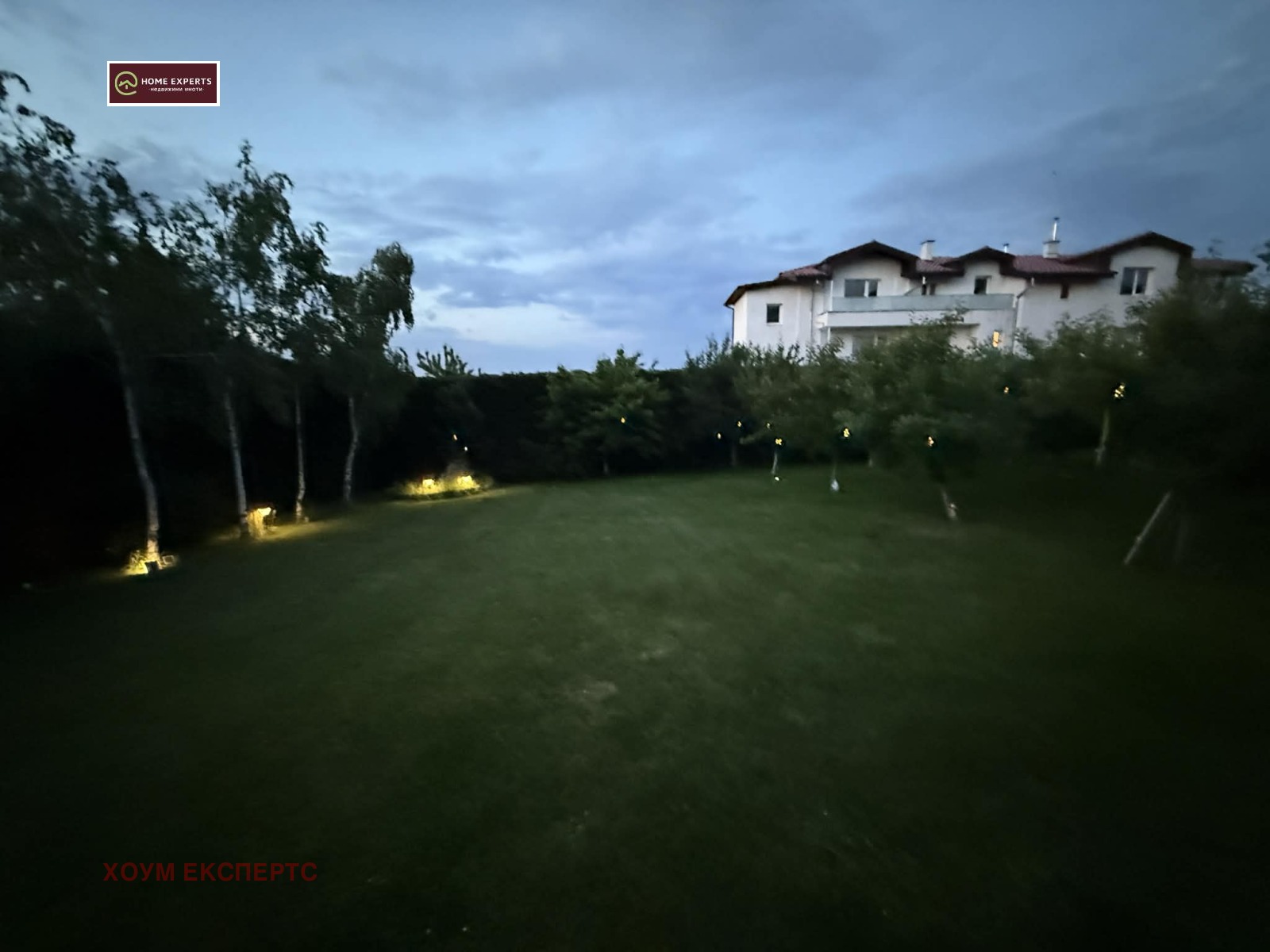 Продава КЪЩА, гр. София, Горна баня, снимка 15 - Къщи - 53638075