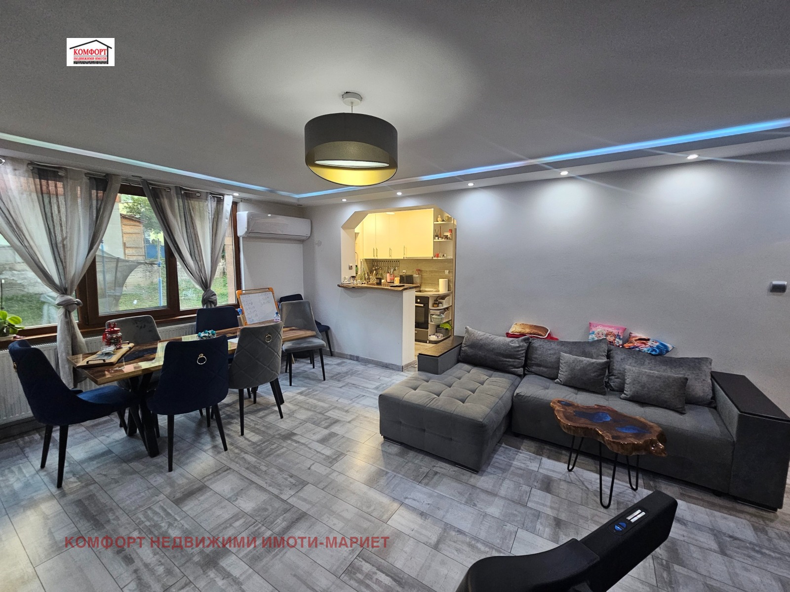 Продава КЪЩА, гр. Тетевен, област Ловеч