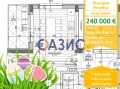 Продава 2-СТАЕН, гр. Несебър, област Бургас, снимка 1