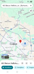 Продава КЪЩА, гр. София, Сухата река, снимка 2